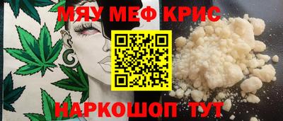 марихуана Пыть-Ях