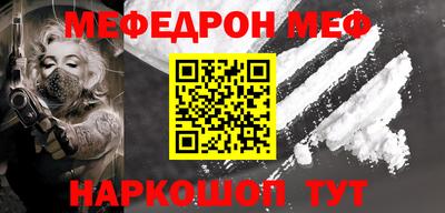 экстази Пушкино