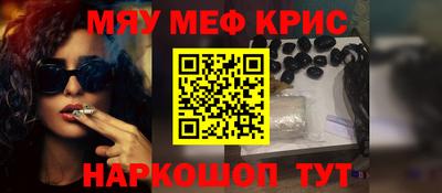 экстази Пушкино