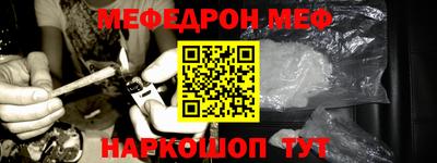 экстази Пушкино