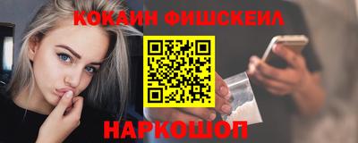прущие крисы Пугачёв