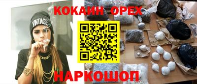 прущие крисы Пугачёв