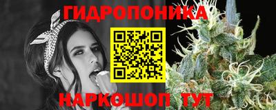экстази Пушкино