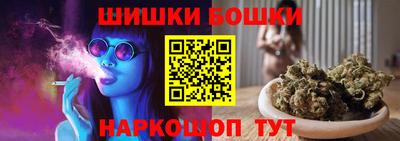 экстази Пушкино