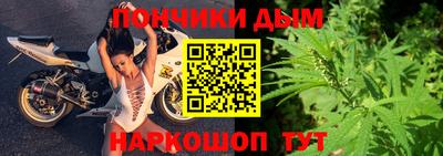 прущие крисы Пугачёв