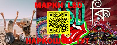 марихуана Пыть-Ях