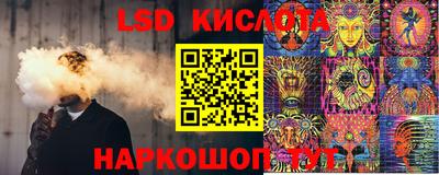 экстази Пушкино