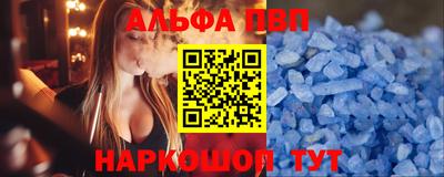 прущие крисы Пугачёв