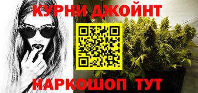прущие крисы Пугачёв