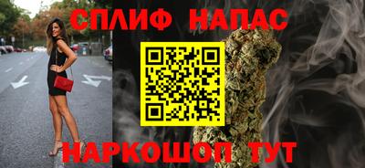 экстази Пушкино