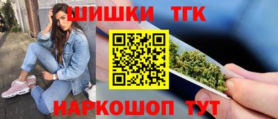 экстази Пушкино