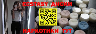 марихуана Пыть-Ях