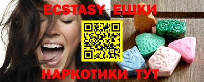 марихуана Пыть-Ях