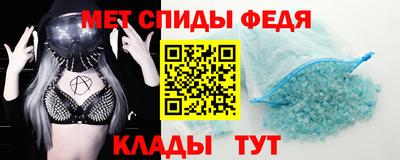 экстази Пушкино