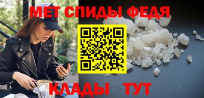 прущие крисы Пугачёв