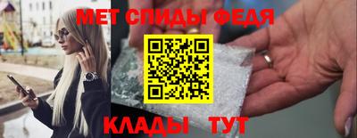 экстази Пушкино