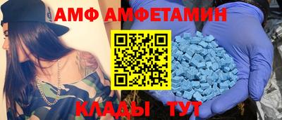 экстази Пушкино