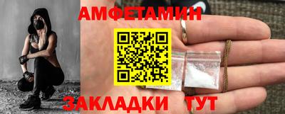 экстази Пушкино