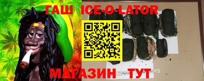 экстази Пушкино