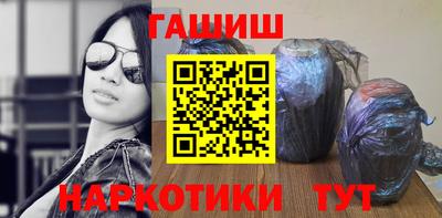 экстази Пушкино