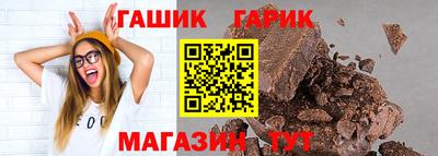 марихуана Пыть-Ях