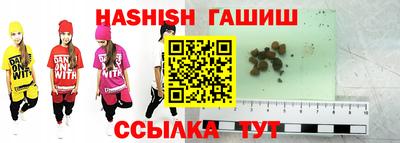 экстази Пушкино
