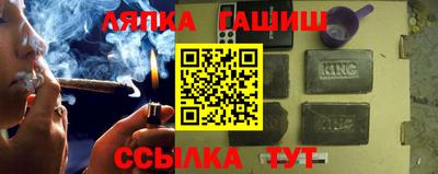 прущие крисы Пугачёв