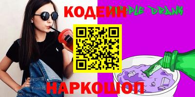 марихуана Пыть-Ях