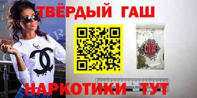 прущие крисы Пугачёв