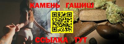 прущие крисы Пугачёв