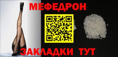 марихуана Пыть-Ях