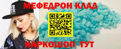 экстази Пушкино